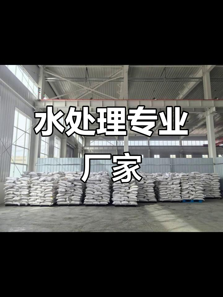 善水科技龙虎榜数据(10月20日)