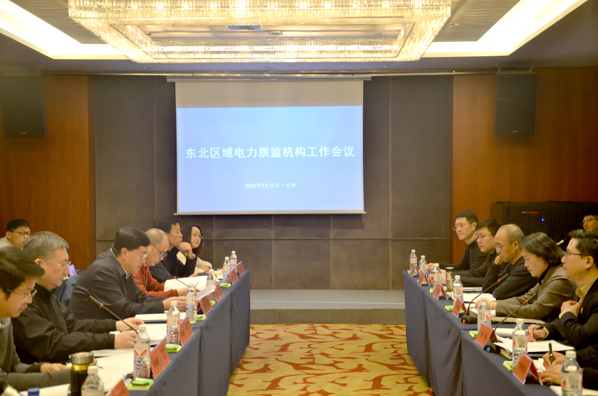 国家能源局组织召开2025—2026年度采暖季天然气保暖保供工作会议