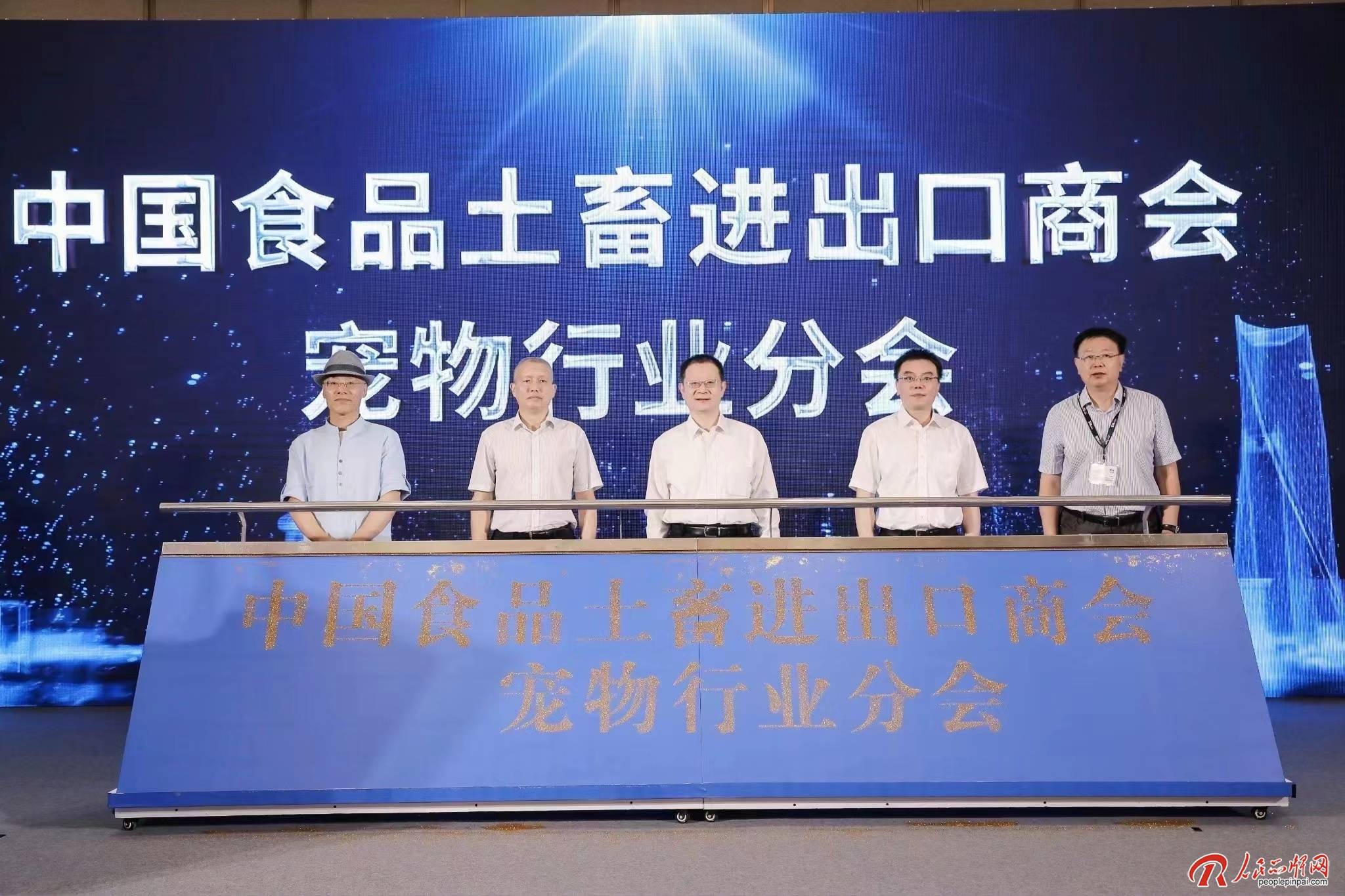 商务部:2026年化肥进口关税配额总量为1365万吨