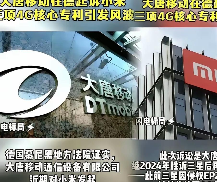 电连技术获得实用新型专利授权：“新型以太网连接器”