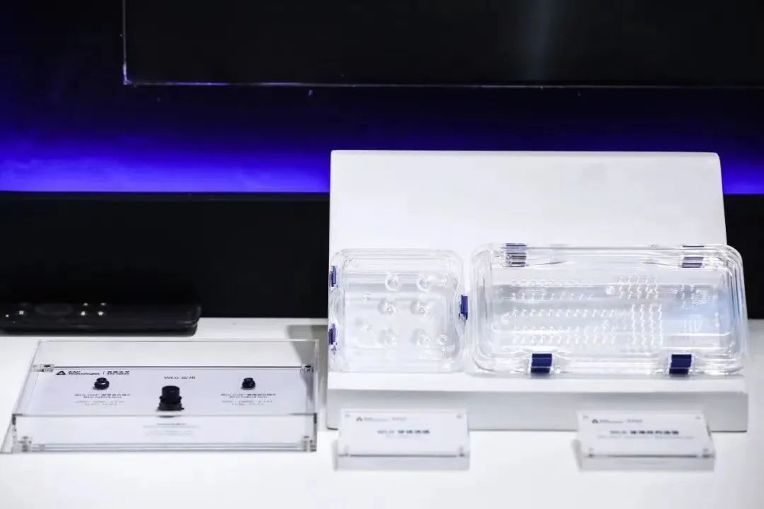 金力永磁前三季度利润同比增长162% 毛利率进一步走高