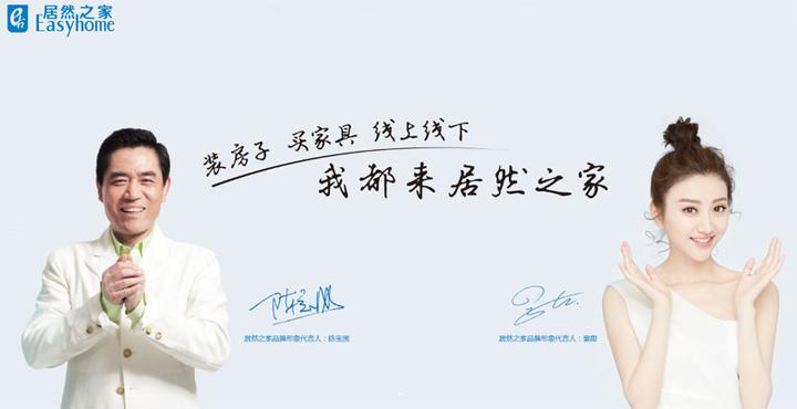 服装电商公司大手笔炒股 持股市值近千万元