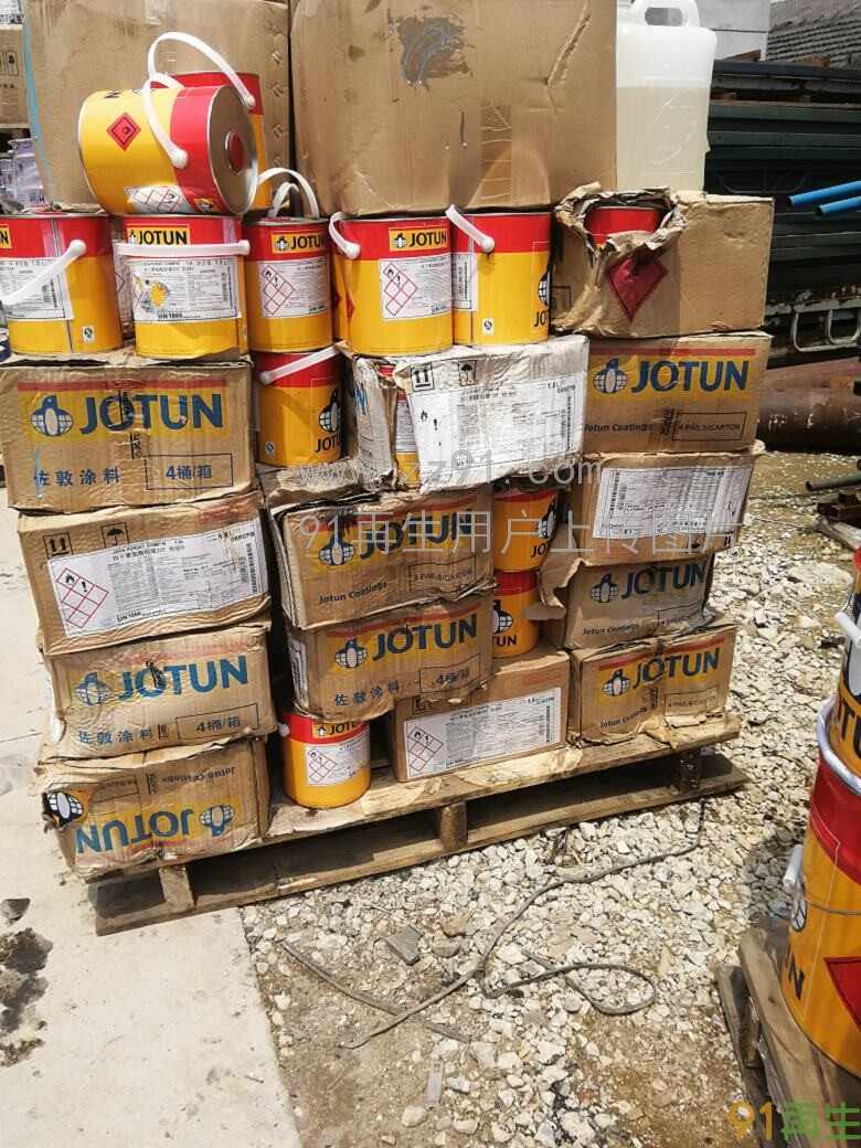 澄星股份等在云南成立化工公司