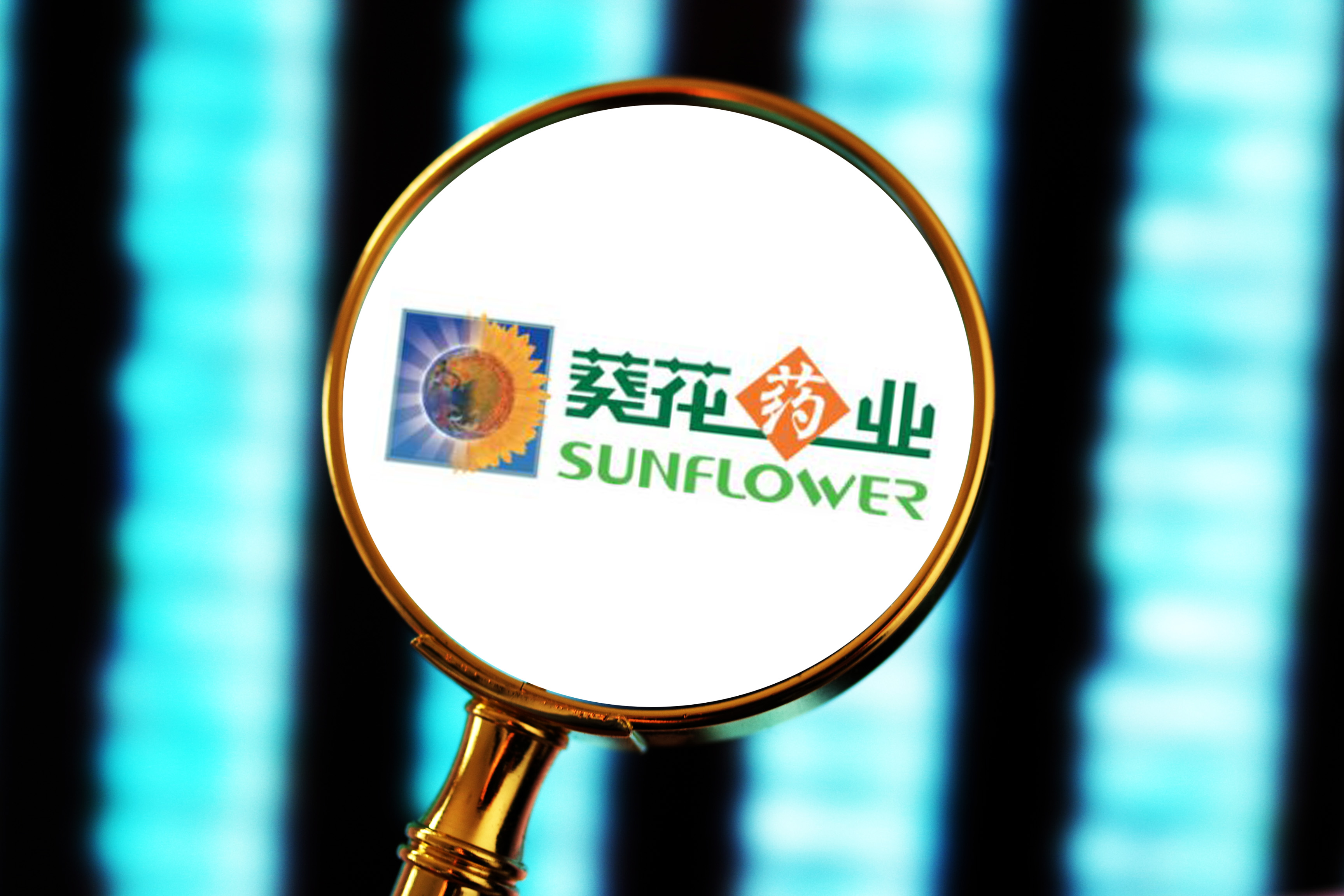 富信科技核心技术人员曹卫强减持5000股，减持金额19.75万元