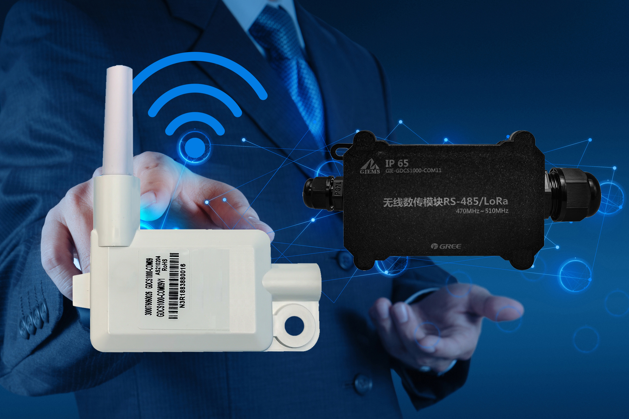 格力电器获得发明专利授权：“斜向拍打结构及清洁设备”