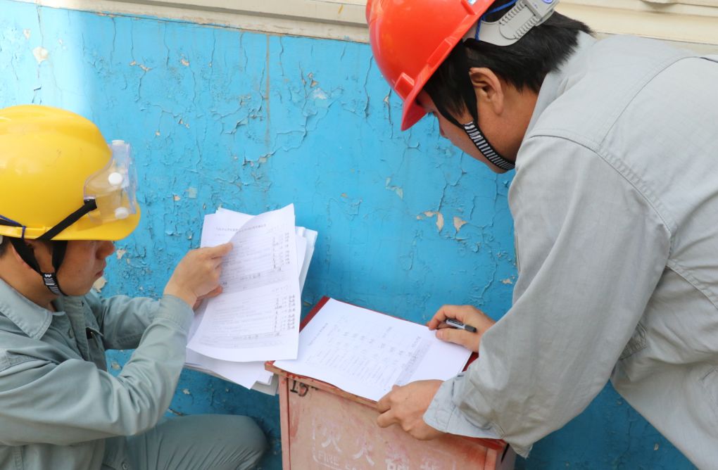 红太阳:全资子公司安徽国星部分装置停车检测检修