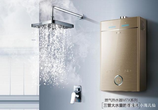 海尔热水器成功挑战阿拉山口10级强风