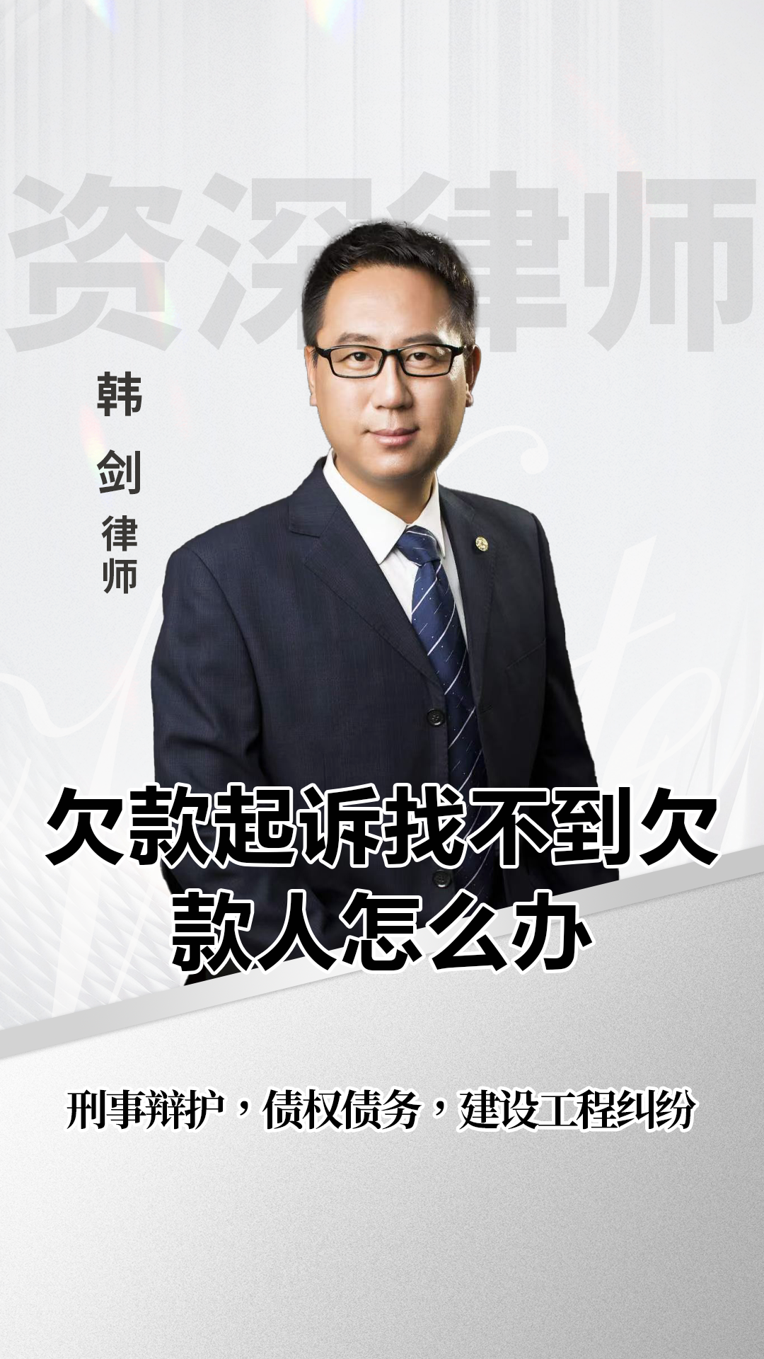 实锤“怠于追偿”6300万欠款!梦洁股份被监管点名,3高管被钉诚信档案