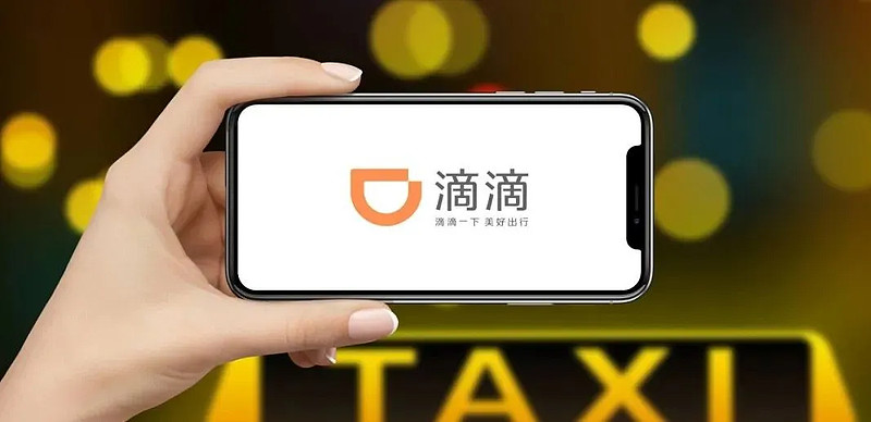 IBM第三季度总收入163亿美元 同比增长9.1%