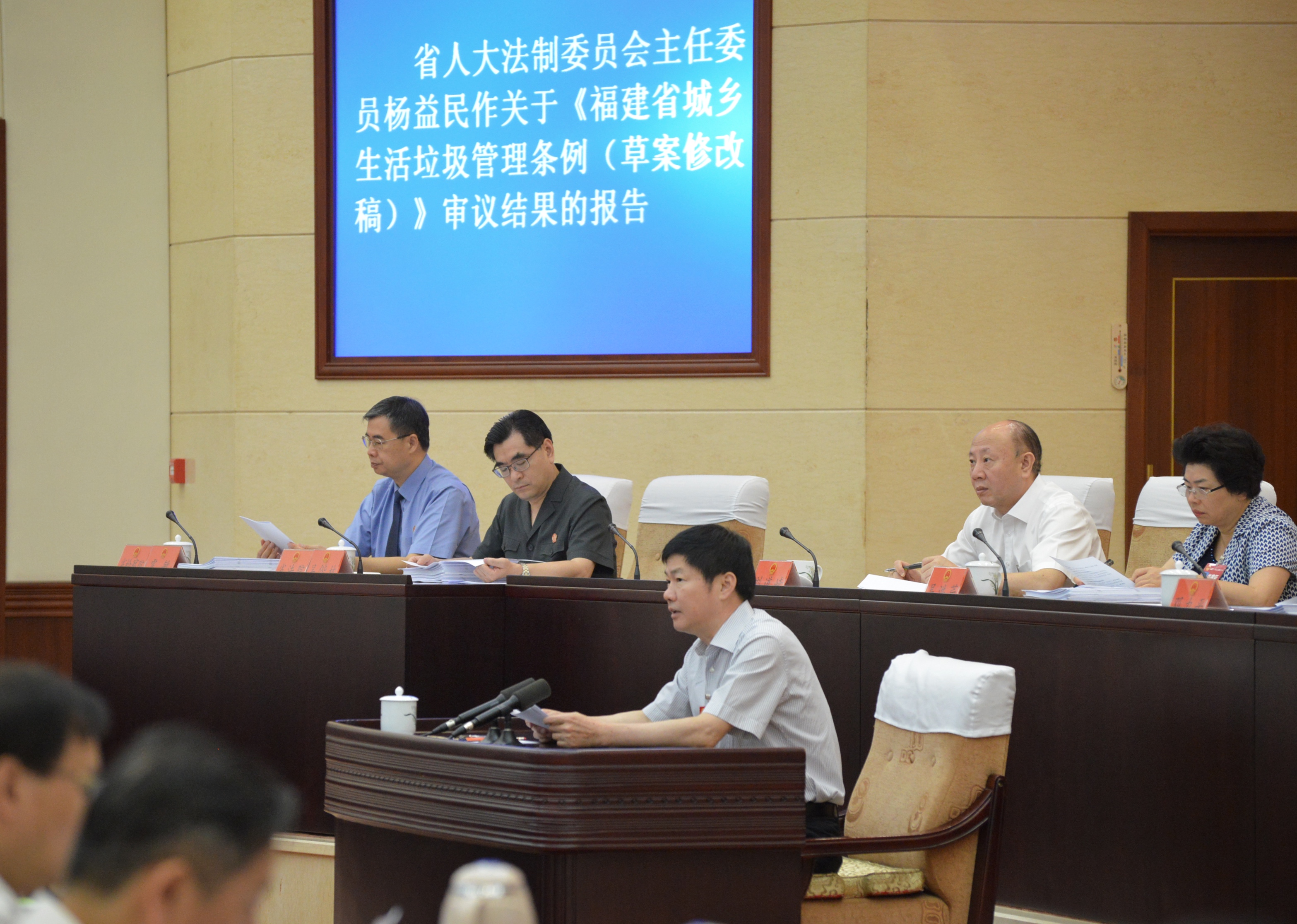 中英工业减碳工作组第一次会议召开