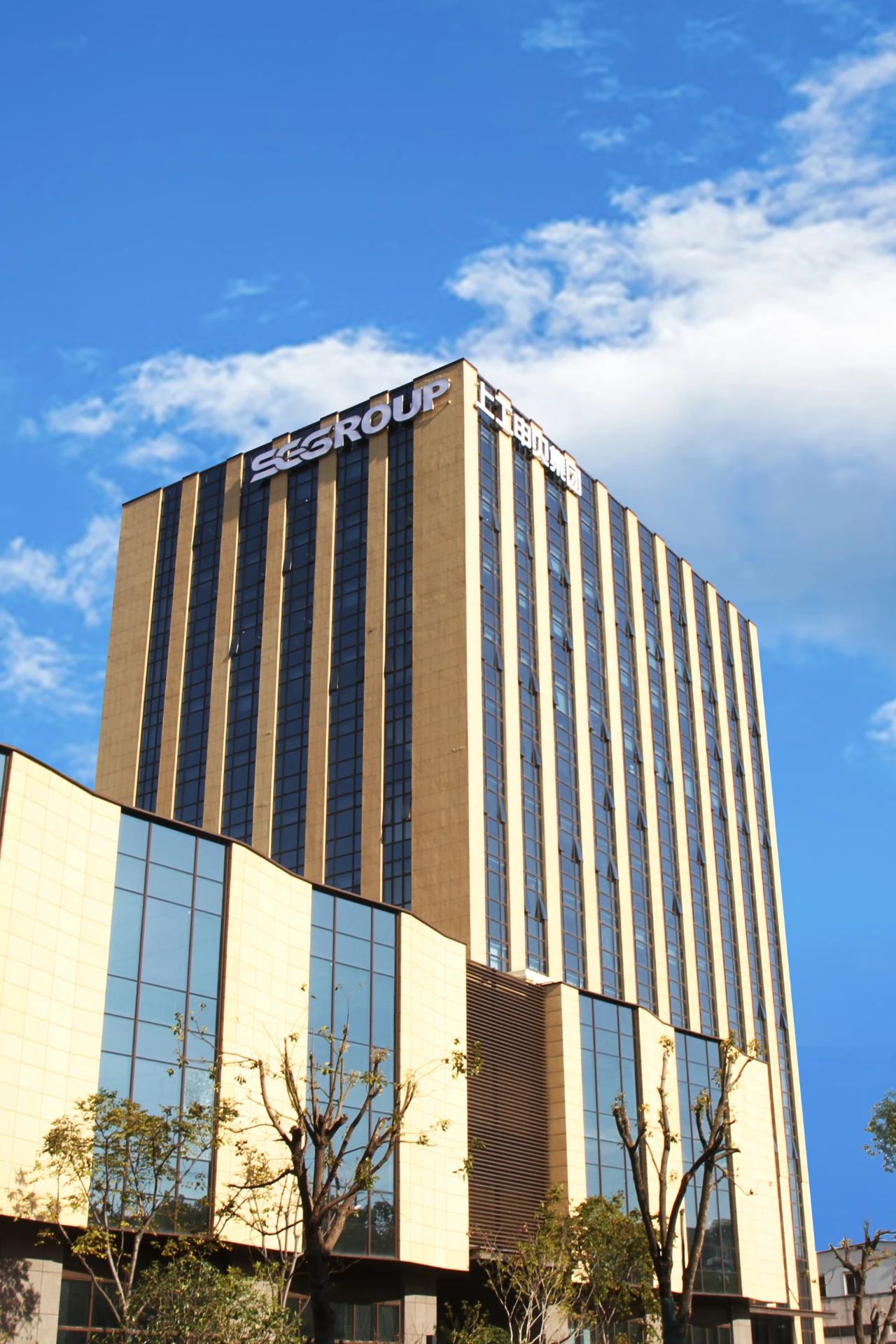 时空科技拟收购嘉合劲威100%股权 切入存储领域打造第二增长曲线