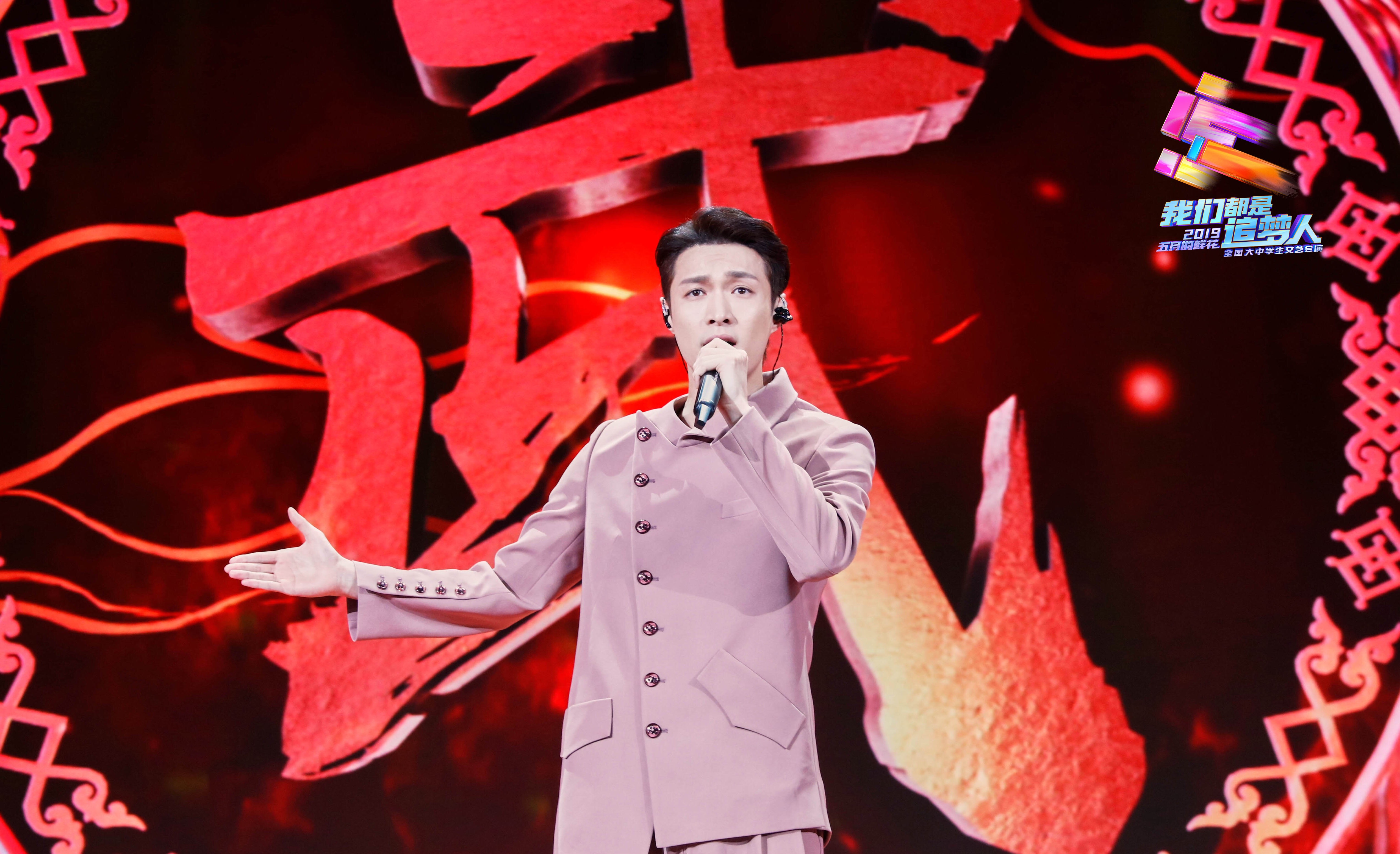 消失近百年的李四光娅田螺被发现