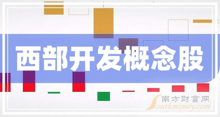 融发核电：全资子公司签订1.26亿元铰链梁配件买卖合同