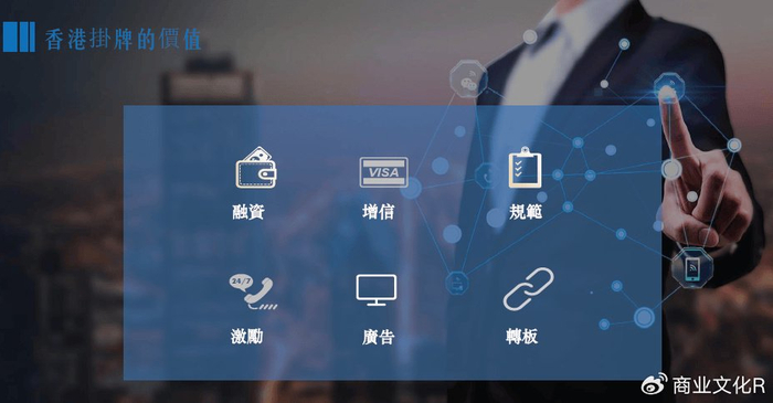 双良节能:拟向特定对象增发募资不超过约12.92亿元
