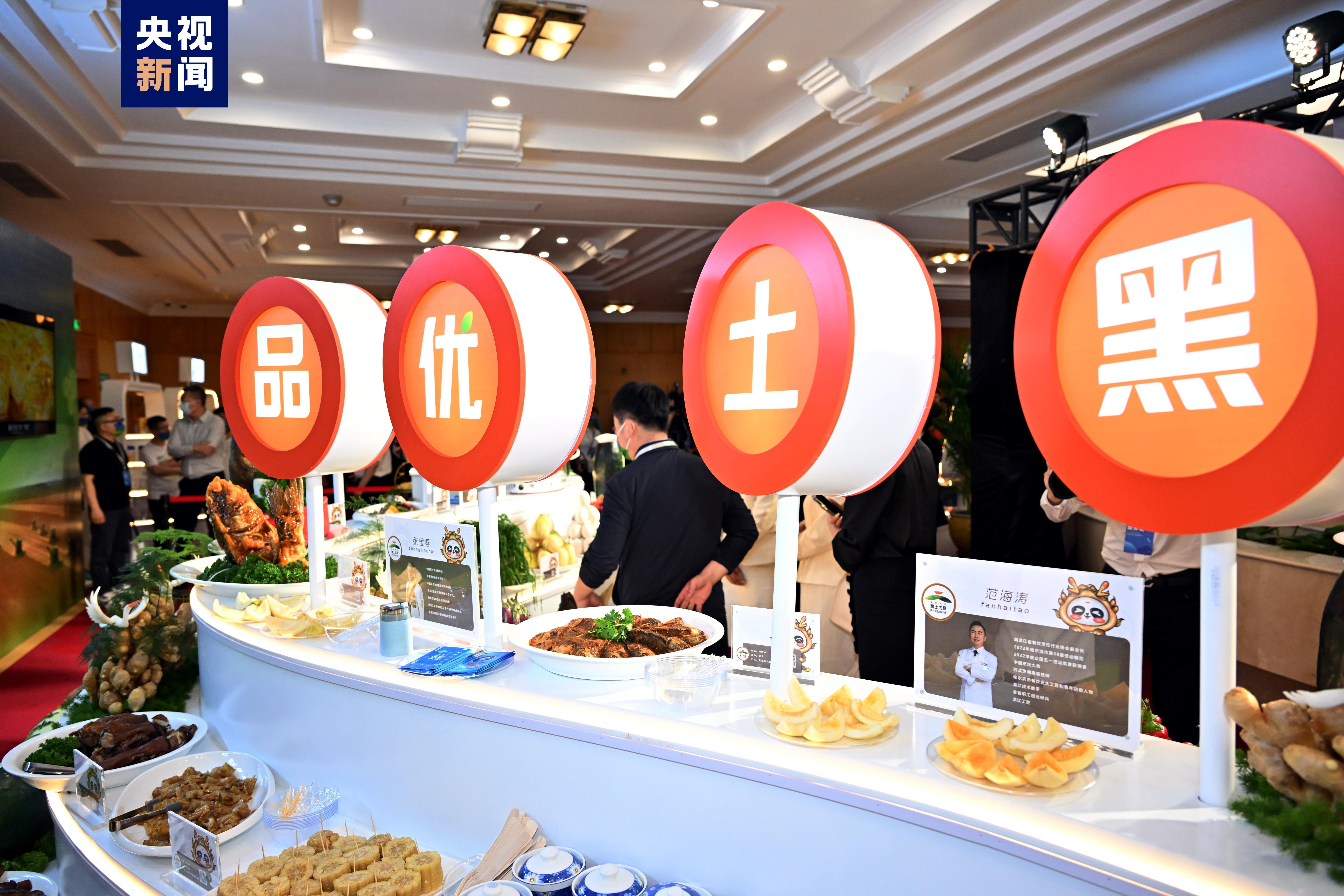 协议金额297亿元!荣盛携手国际巨头达成多项合作