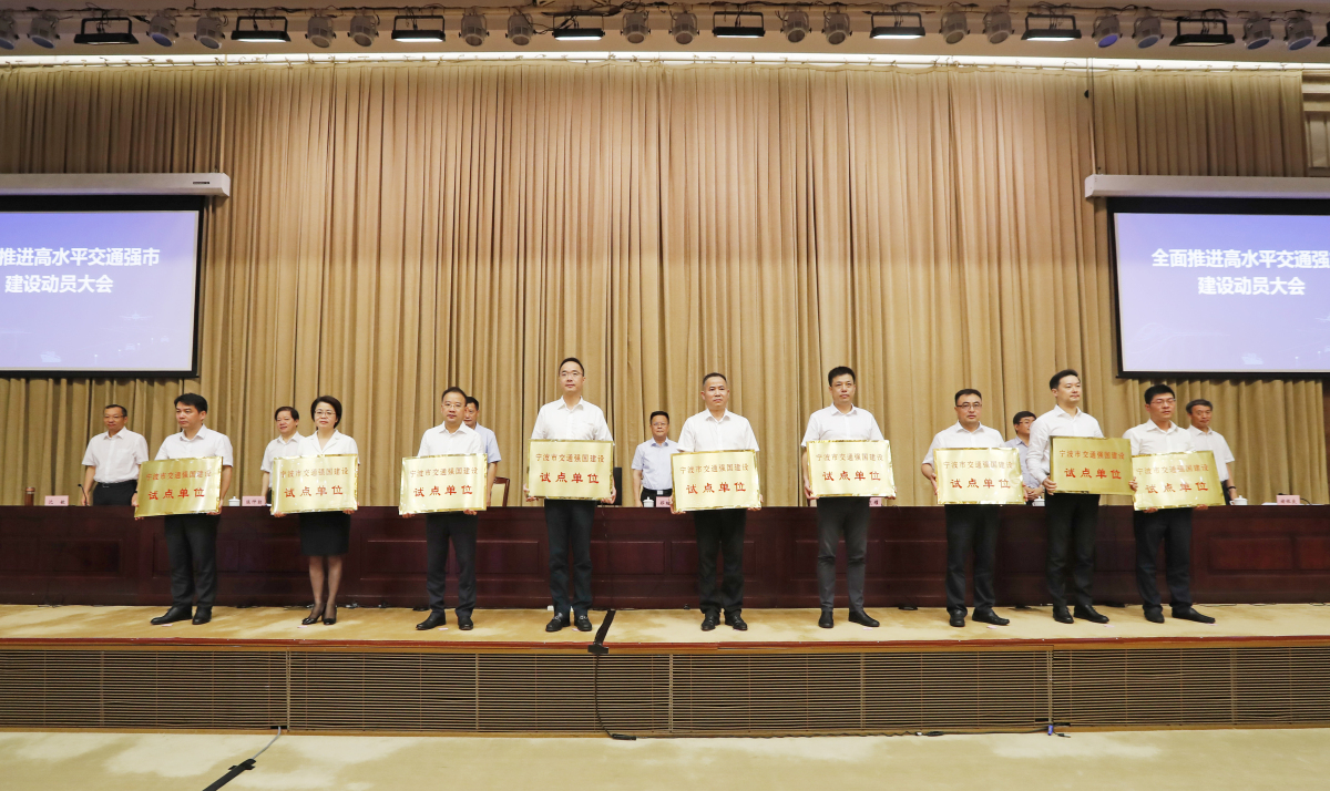 郑栅洁:优化提升传统产业 未来5年可增约10万亿元市场空间