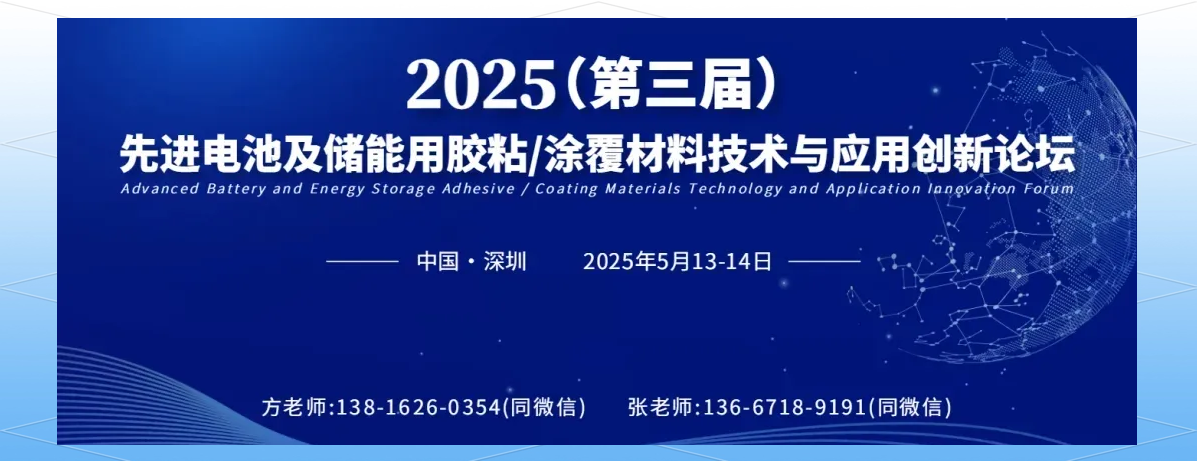 硅宝科技：公司硅碳负极材料现有产能正在稳定生产销售中，目前正在根据客户需求进行批量供货