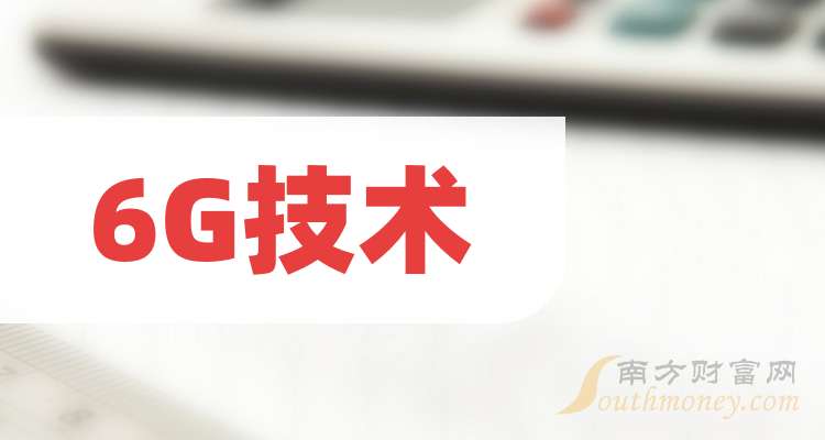 亚宝药业:前三季度净利润同比下降8.44%