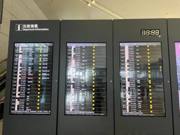 突发!上海机场总经理辞职,上任仅9个月!电话关机,多日未公开露面,年薪上百万元
