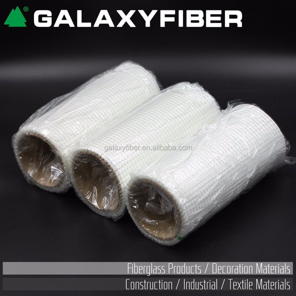 美的集团公布国际专利申请：“COVERING INTENDED TO COVER THE FLOOR OF AN ENCLOSURE FOR REARING ANIMALS, ADVANTAGEOUSLY A SLATTED FLOOR”