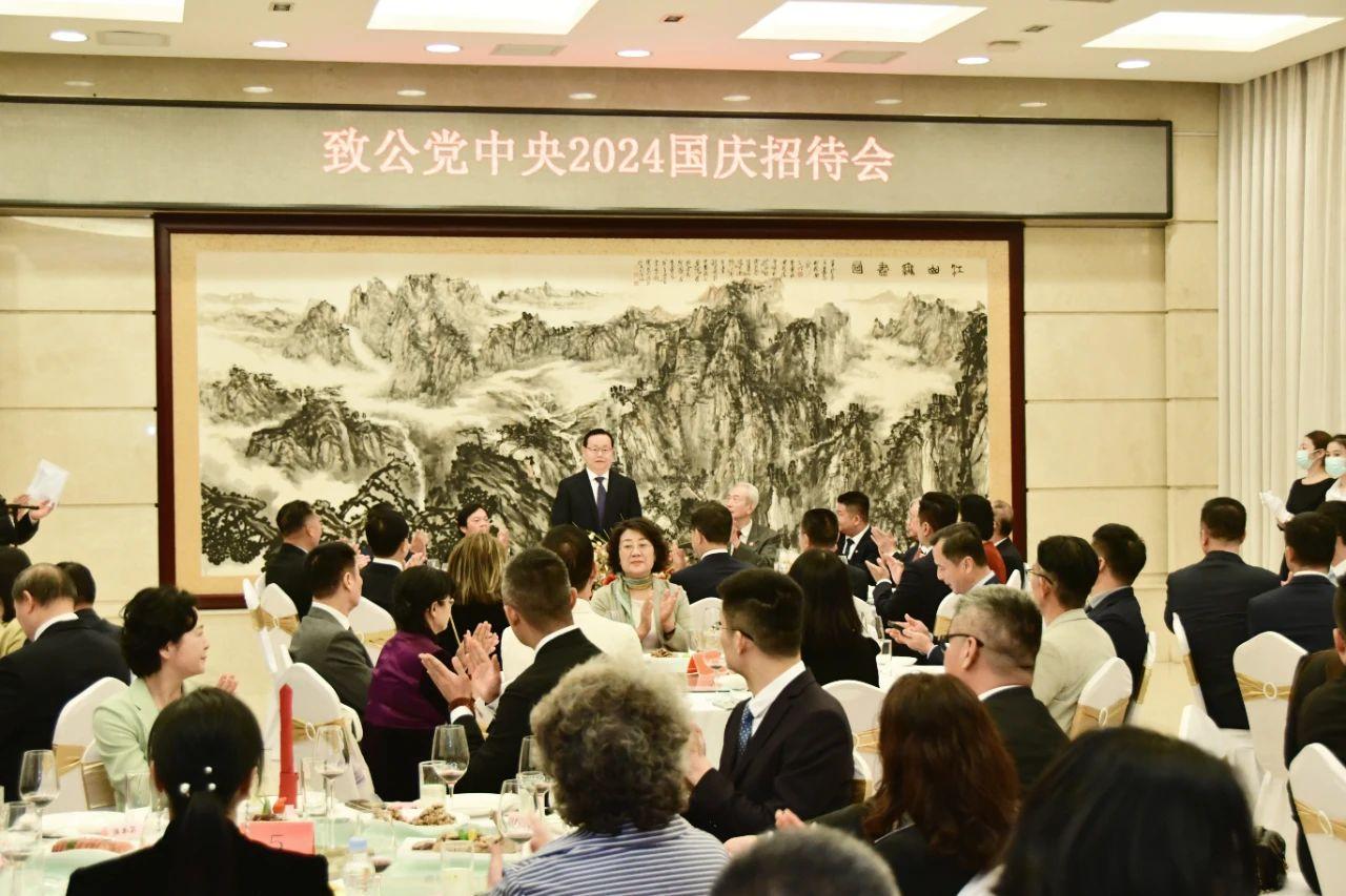 中共中央台办、国务院台办举办设立台湾光复纪念日招待会