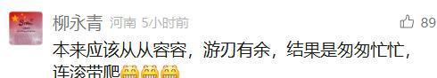 让每个乘客从从容容,是一个机场最大的“出息”
