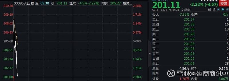 可立克今年前三季度营收净利双增长 深耕磁性元件押注高增长赛道