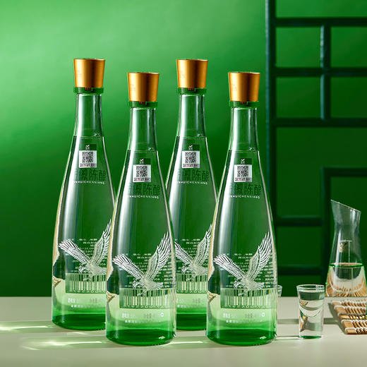 金徽酒:前三季度净利润同比下降2.78%