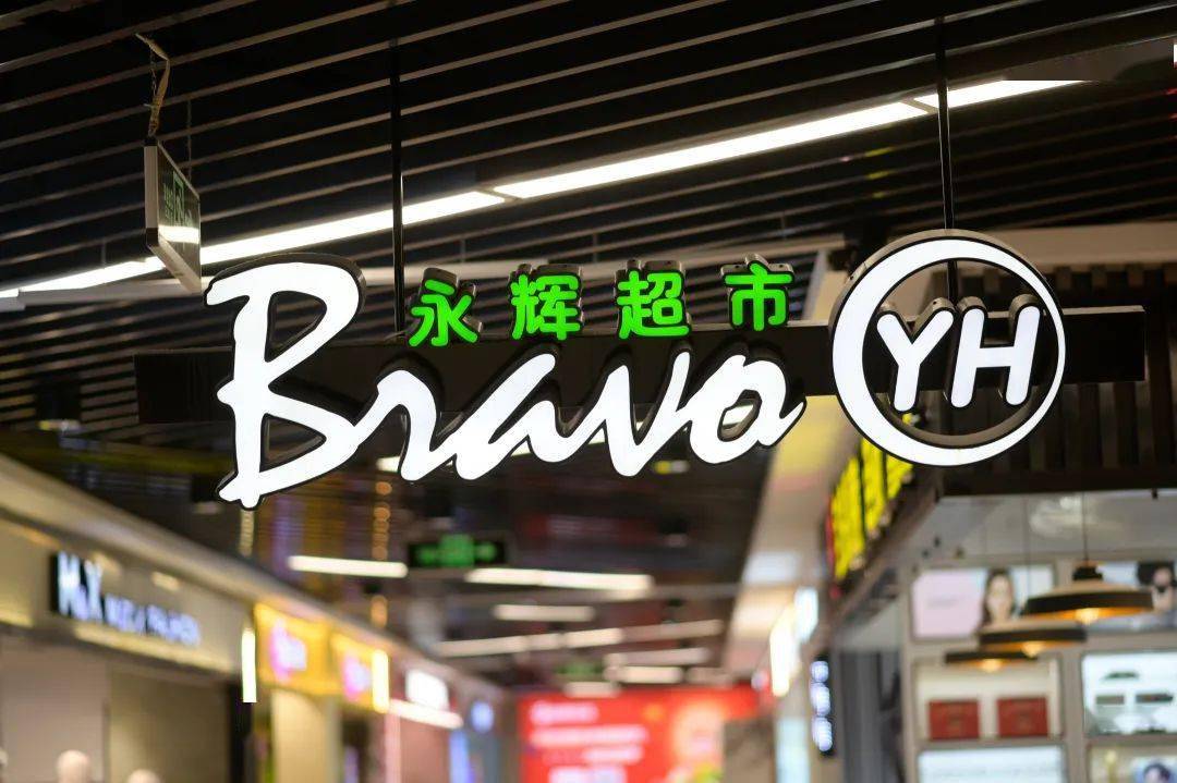 圣农发展三季报业绩大增背后：超四成利润来自非经常性损益，Q3利润负增长