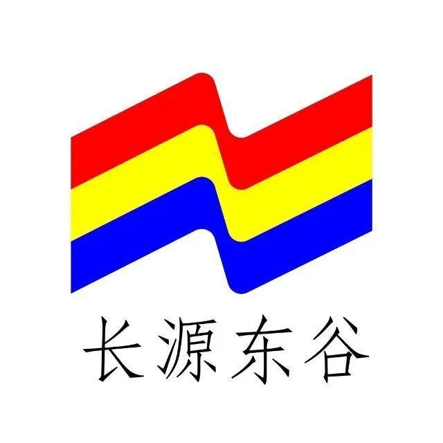 长源东谷:收到客户定点通知函