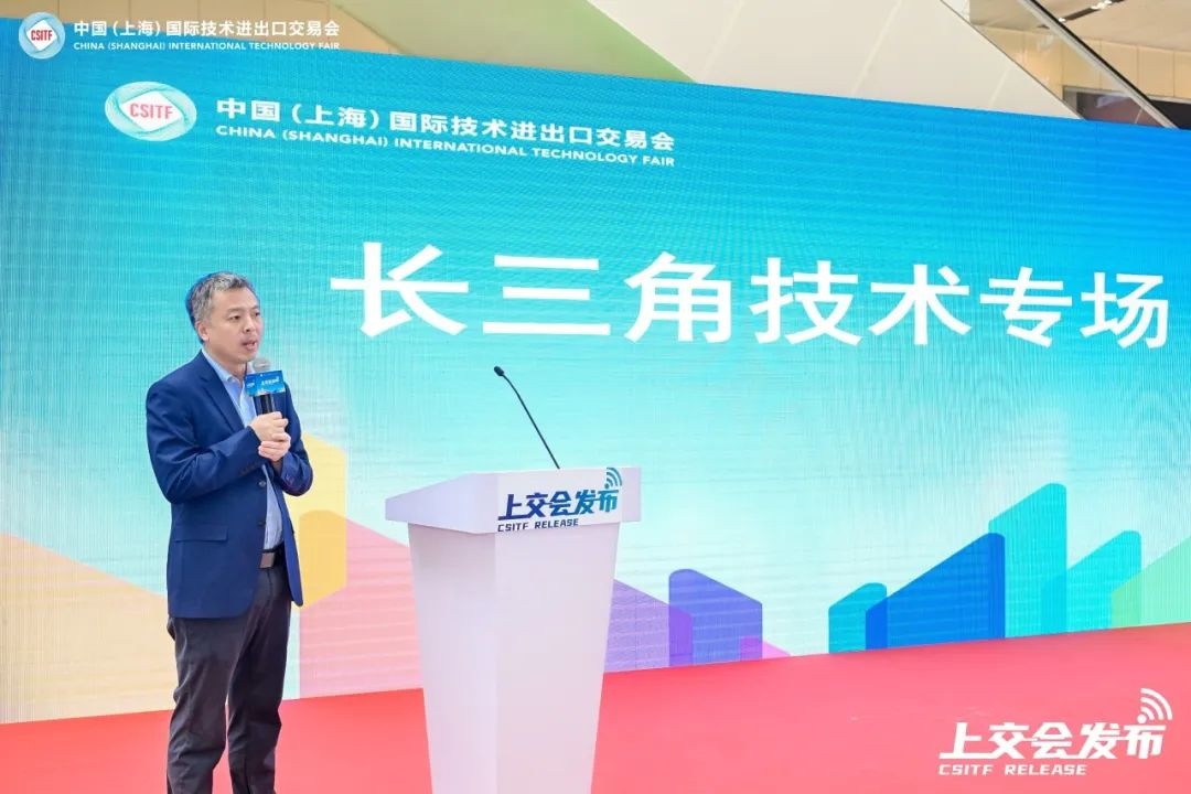 上交所聘任60名咨询委委员 王兴兴等在列