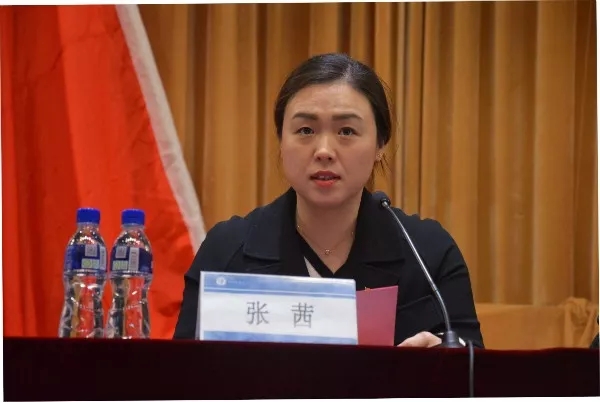 中瓷电子:10月27日召开董事会会议