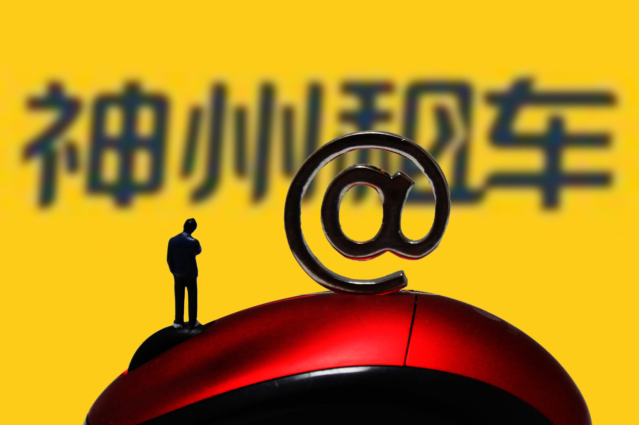 宝利国际三季报盈转亏，沥青主业“失速”，跨界半导体标的业绩连亏