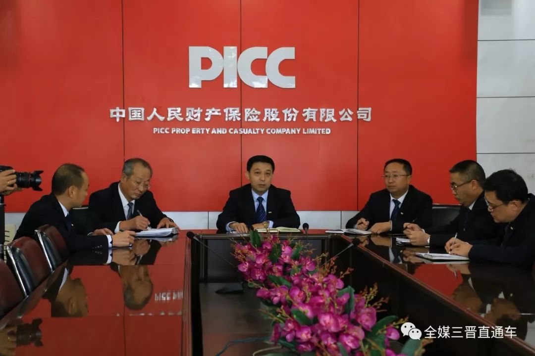 2025中国机床附件产业:从“规模扩张”到“价值跃迁”_人保伴您前行,人保有温度