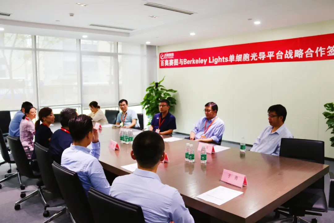 万邦德瞄上百亿天疱疮市场 在研新药迈出国际化布局关键一步