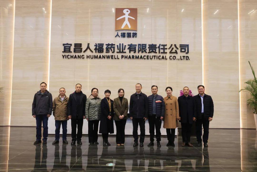 万邦德瞄上百亿天疱疮市场 在研新药迈出国际化布局关键一步