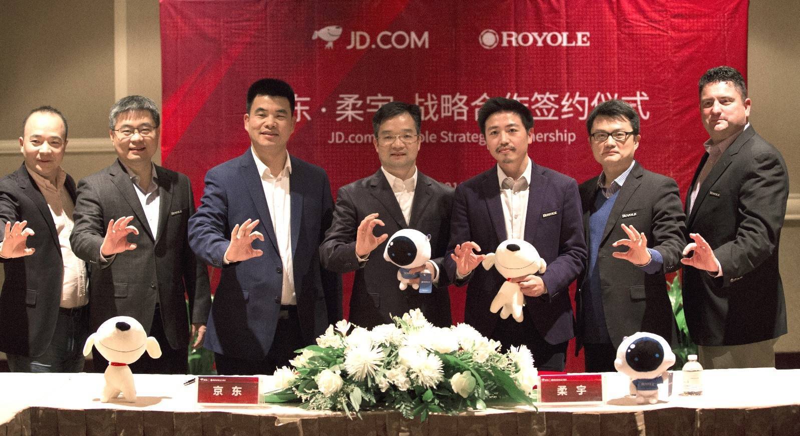 中国标准化协会与京东集团在京签署适老化标准战略合作协议