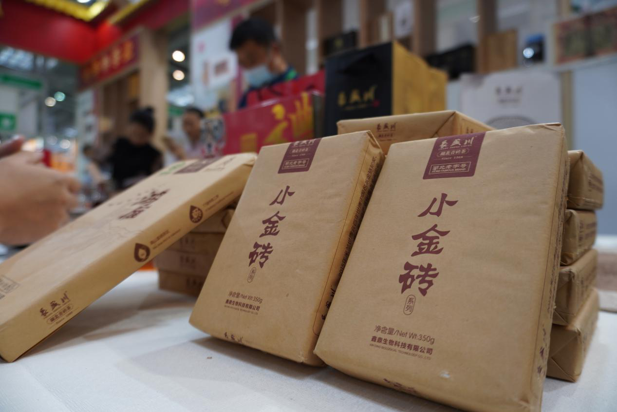 力源信息:代理存储产品涵盖长鑫存储等品牌