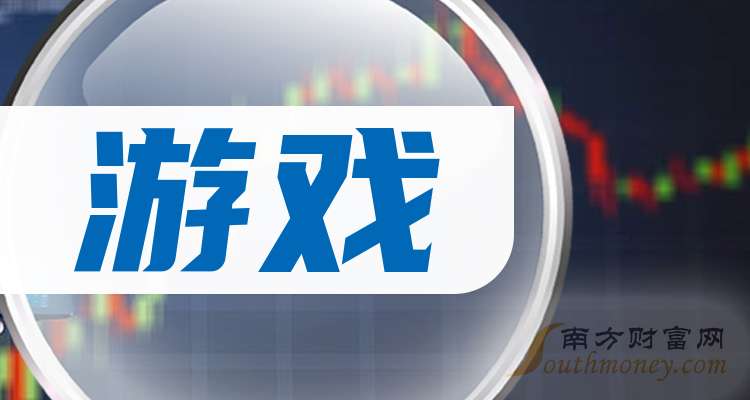 恺英网络:第三季度净利润6.33亿元 同比增长34.51%