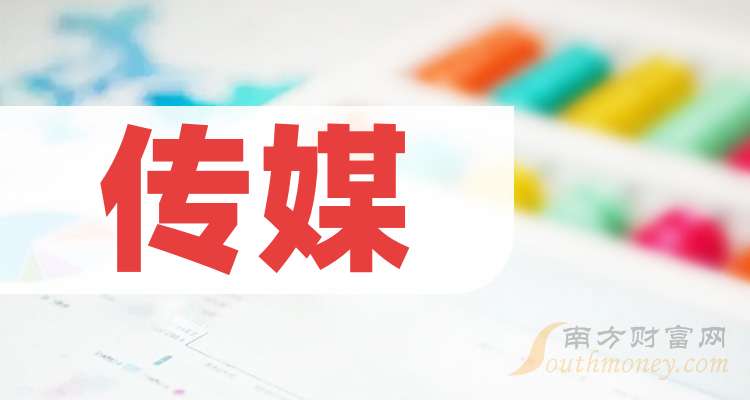 恺英网络:第三季度净利润6.33亿元 同比增长34.51%