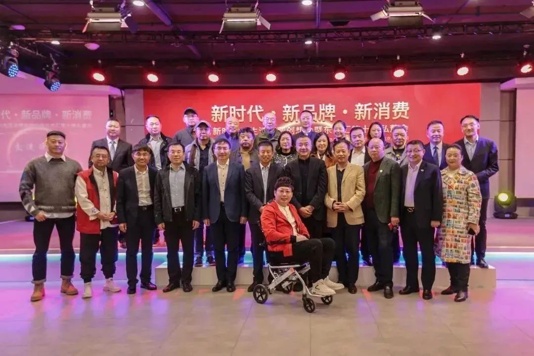 美迪凯：10月30日召开董事会会议