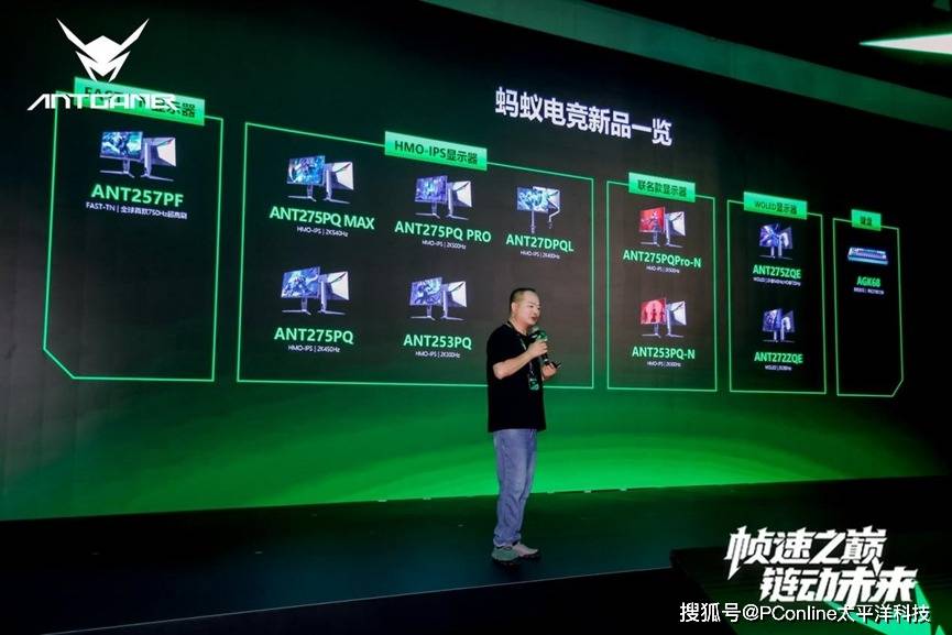 蚂蚁数科Agentar入选2025国际标准金融应用卓越案例