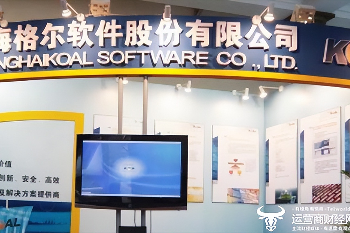 稳健医疗业绩说明会:双主业规模齐破38亿元 未来三年战略规划绘成长蓝图