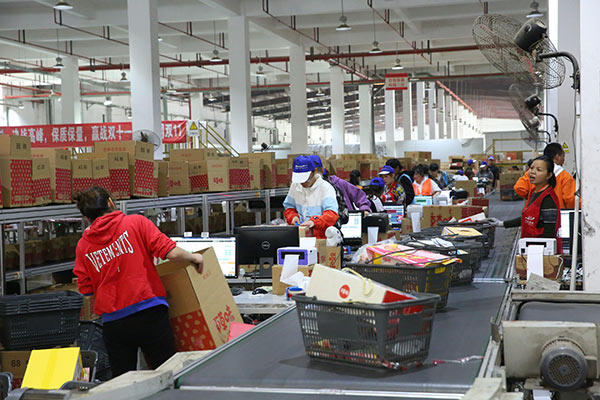 万林物流:2025年前三季度净利润约1408万元