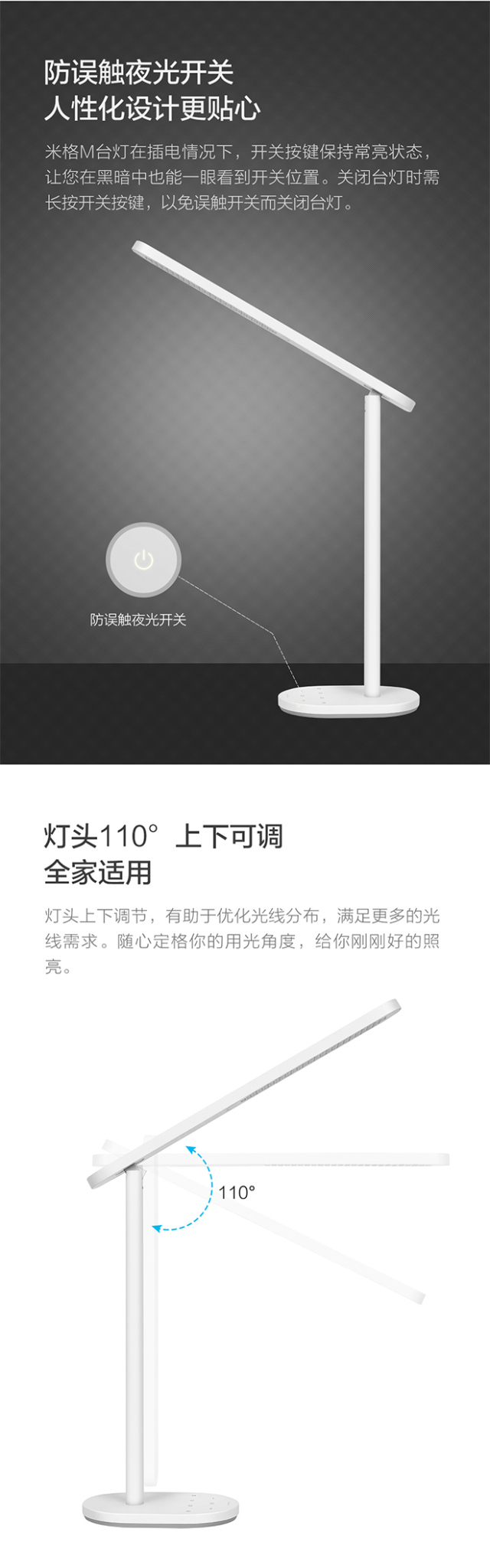 欧普照明获得实用新型专利授权:“灯具”