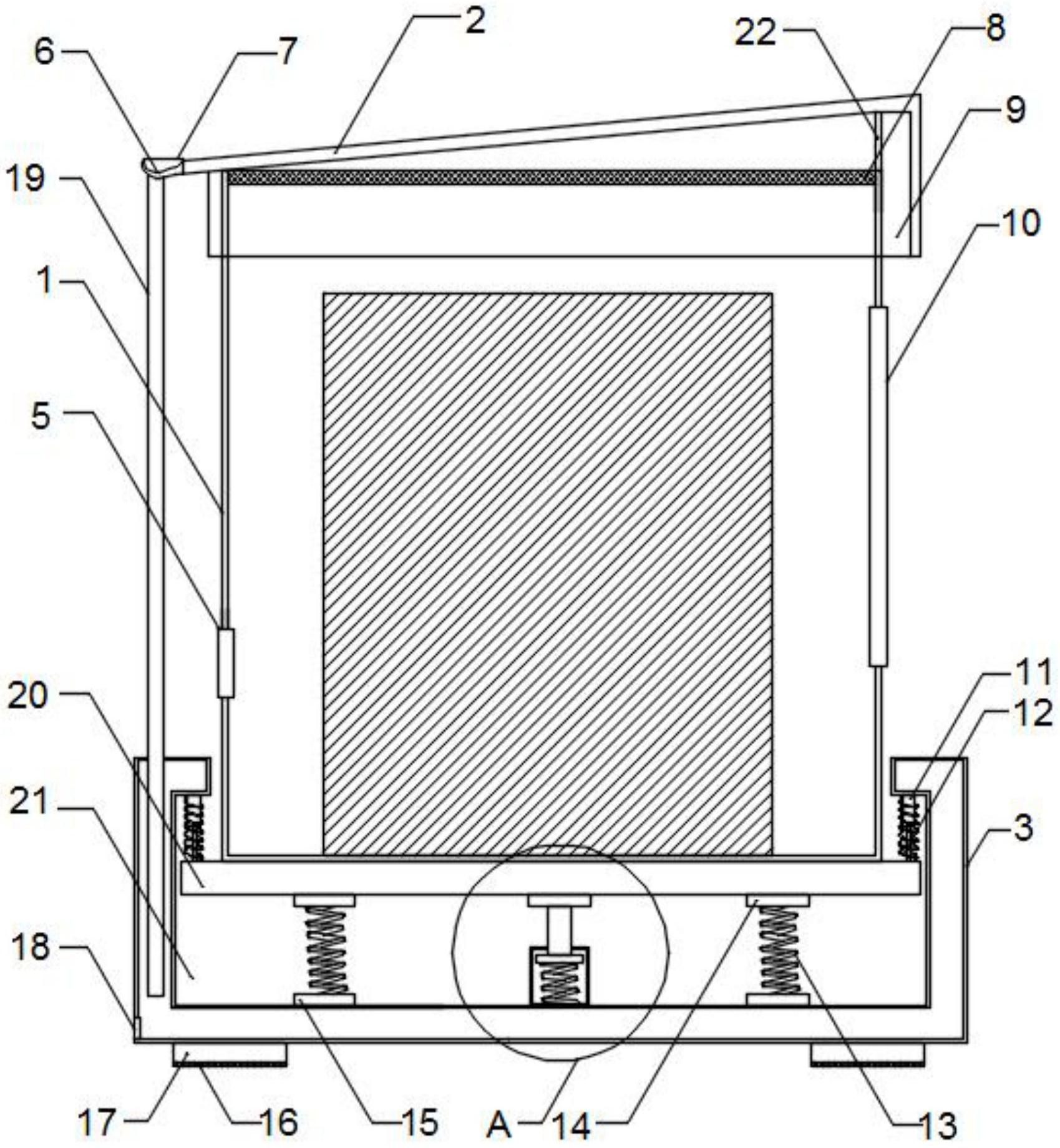 中复神鹰获得实用新型专利授权:“一种反冲洗过滤设备”