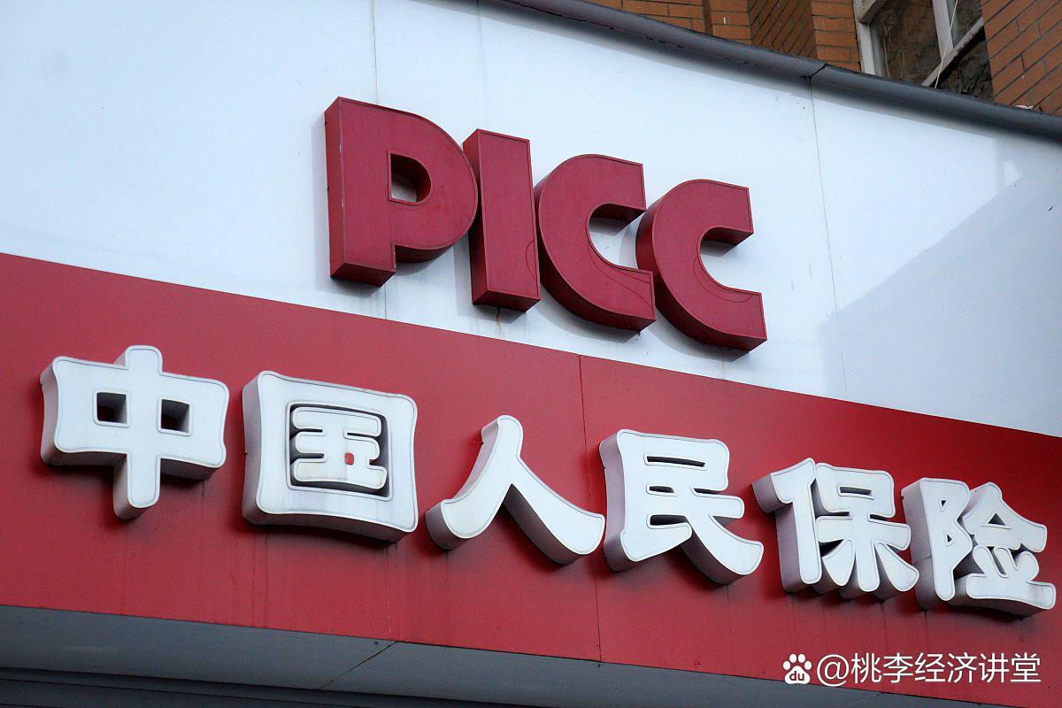 人保服务 ,人保服务_2025中国行李箱行业：旅行“新常态”与消费“新哲学”共塑行业新貌