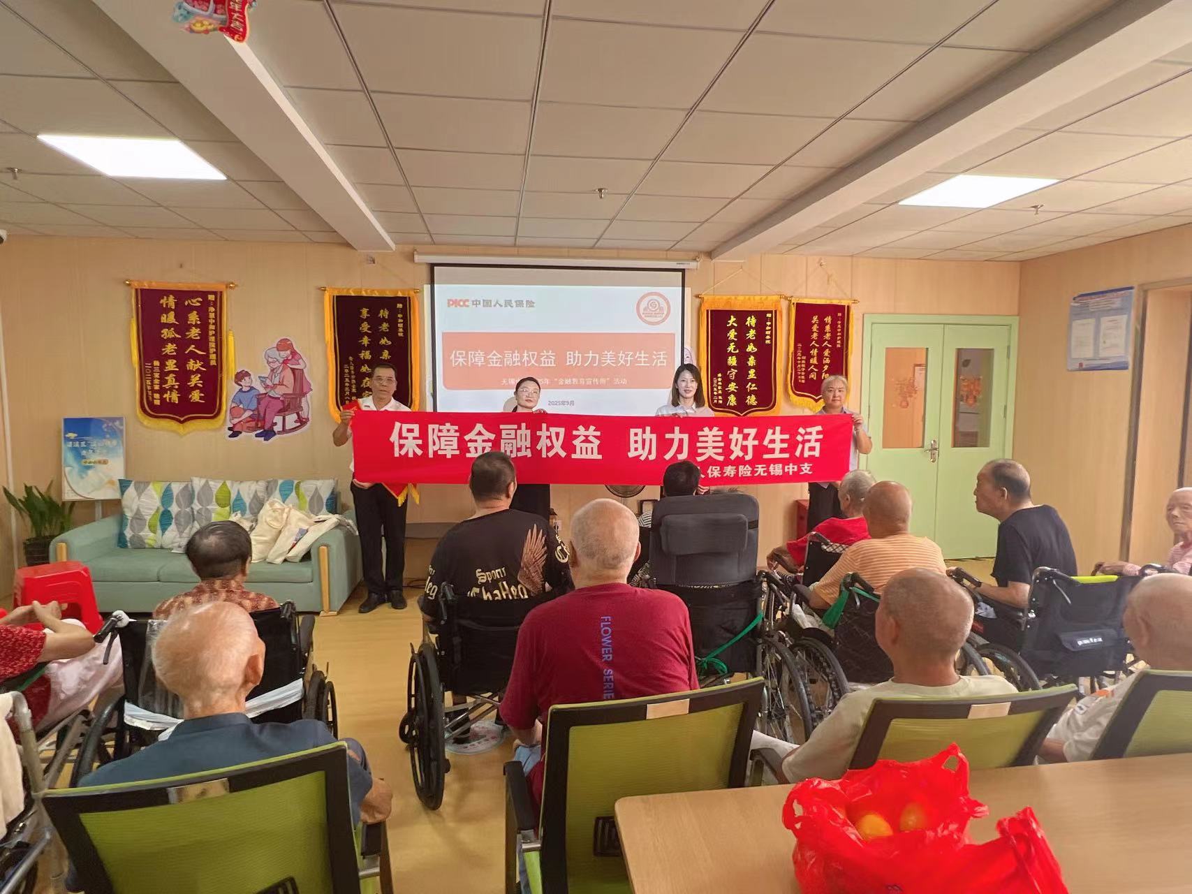 人保服务 ,人保服务_2025中国行李箱行业：旅行“新常态”与消费“新哲学”共塑行业新貌