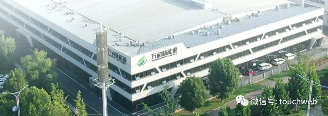 南网能源：拟定增募资不超过20亿元 用于节能降碳项目等