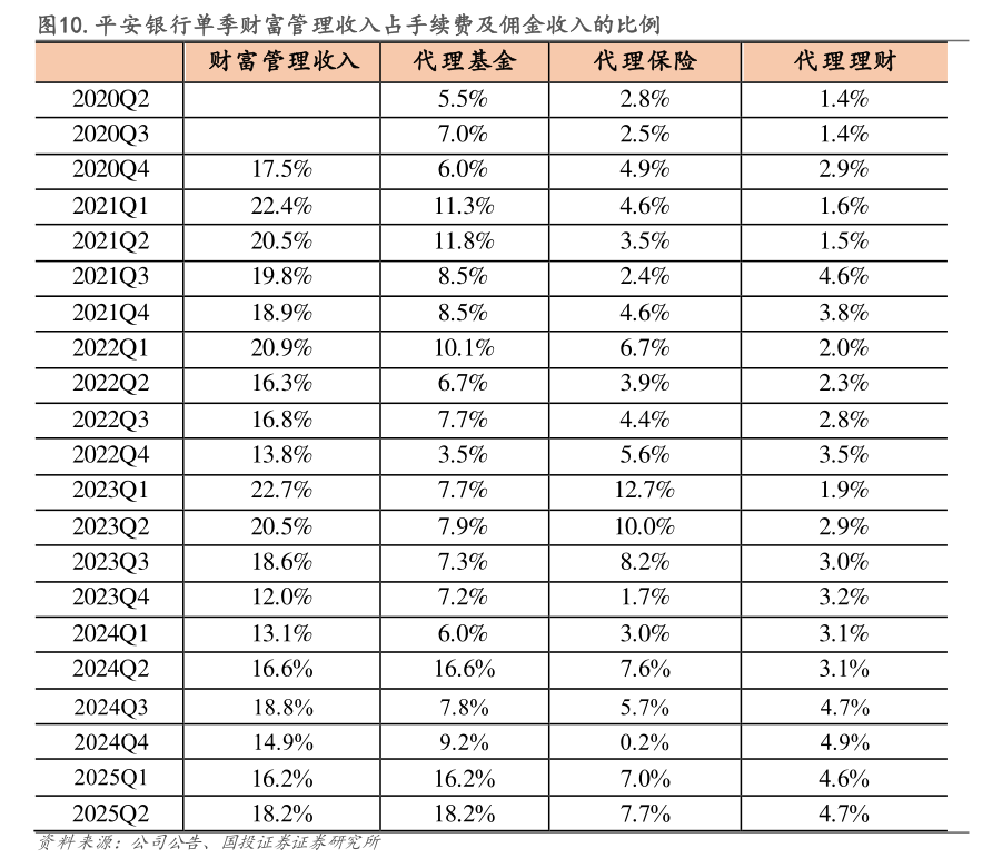 德尔股份:深交所拟近期审核公司购买资产相关事项